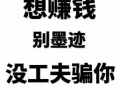 新加坡、澳洲劳务