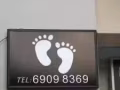 淡滨尼足底按摩店招聘