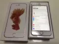 6s 64G 玫瑰金
