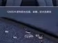 男女可用，可装电脑。