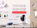 居家智能cctv无线wifi监控 全岛最低价 支持手机app