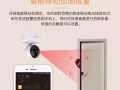 上门安装网络监控cctv 价格低 用得久才是硬道理