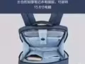 男女可背雙肩包
