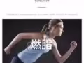 哈药美姿燃脂减肥，无效退款