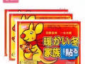 老北京足贴、睿盈暖宫贴