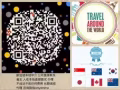 ?加急+独家 极速酒店面试出单 不成功不收费+微onlyemma