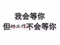 新加坡劳务