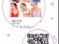 暮色天使，让你的有一个傲人的胸部！！！