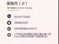 中国到新加坡专线 空运直飞 双清到门