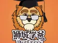 狮城学爸 | 新加坡最权威家教平台