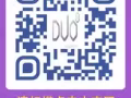 【DUO Residences 双景岭】Bugis公寓 发展商给予F1限时折扣！