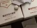 欢威。欢威。欢威。唯一电话83740583