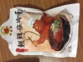 東北大冷麵 米線  $7/袋 $20/4袋 淡濱尼自取