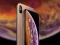 iPhone XS Max 256GB 金色 全新