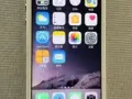 卖自己一手用的99成新iPhone5S，银白色，16G