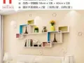 $$亏本甩卖$$全新的创意墙上置物架