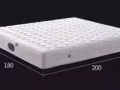 全新1.8米真皮床加床墊