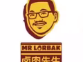 勿洛Simpang Bedok餐饮招聘!