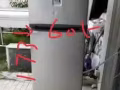 电冰箱