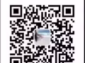 海量订单 天天更新 免费咨询微信；milu999777