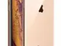 iPhone XS 金色 256GB 比官网便宜S$160