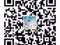 珍珠坊#01-59 天源劳务有限公司 免费质询 ！