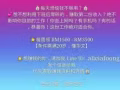 在家工作赚钱