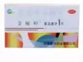72小时紧急避孕，全岛免费送！