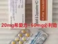 情趣用品