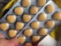 情趣用品