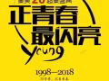 集美居士，家具，厨具组装，吊顶，刮大白，油漆，隔间，石膏线，玻璃贴膜，