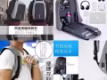 防盜背包，一個$30、兩個$50免費送，長期現貨出售