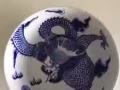 出售祖宗傳下來的古董碗 