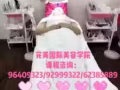 报读大专课程=送小课程