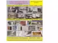 家居装修以及维修服务