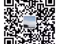 号外号外，找工作，换工作，费用低，岗位多，全程客服保障，微18686621145