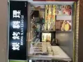 淡宾尼面包店（烘烤料理）