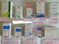 希愛力雙效藥，偉哥，偉姐，專賣。Zj2827457858
