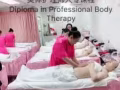 美容、美体、半永久纹绣、美甲、化妆大专课程