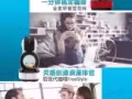 全自動家用膠囊咖啡機