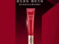 内地最火护肤品姬存希