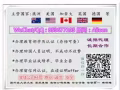  帮`助·挂`科，肄`业·有`困·难`的·海`归·留·学`生