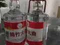 剑南春酒厂出品    52度绵竹大曲