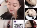 纹眉毛 纹美瞳线 打去皱针瘦脸针 水光针