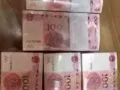 弘信控股(环球)中外合资信托基金会(international version)