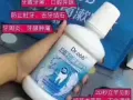 Dr.obb漱口水