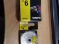 TAPE CARTRIDGE XR-9YW