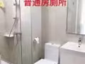 没有了