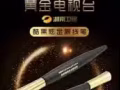 招代理 护肤品➕彩妆   本人专业做护肤美容多年，护肤可上门服务上门