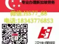 塑料制模设计师 周末有休 工作点好  咨询加V HS77_88 